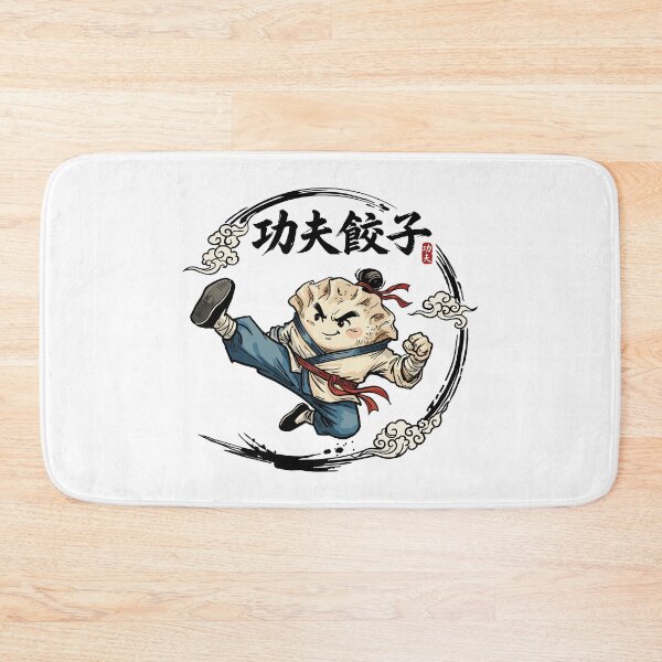 Item preview, Kung Fu Dumpling – Funny Martial Arts Food Design designed and sold by CARPIO Creations.