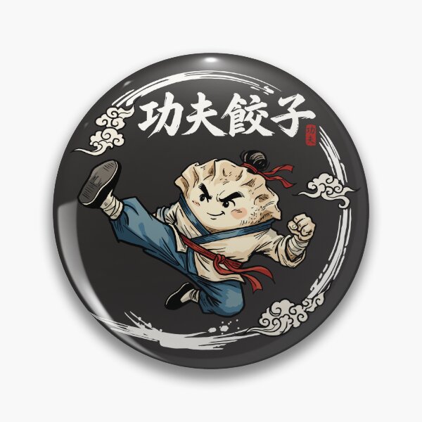 Item preview, Kung Fu Dumpling – Funny Martial Arts Food Design ver2 designed and sold by CARPIO Creations.