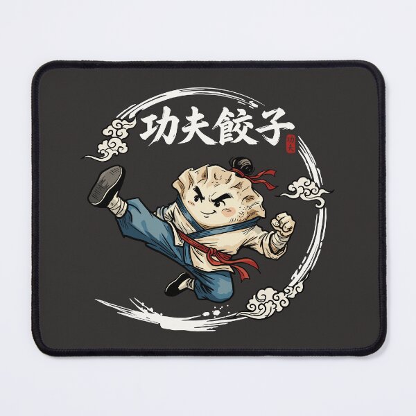 Item preview, Kung Fu Dumpling – Funny Martial Arts Food Design ver2 designed and sold by CARPIO Creations.