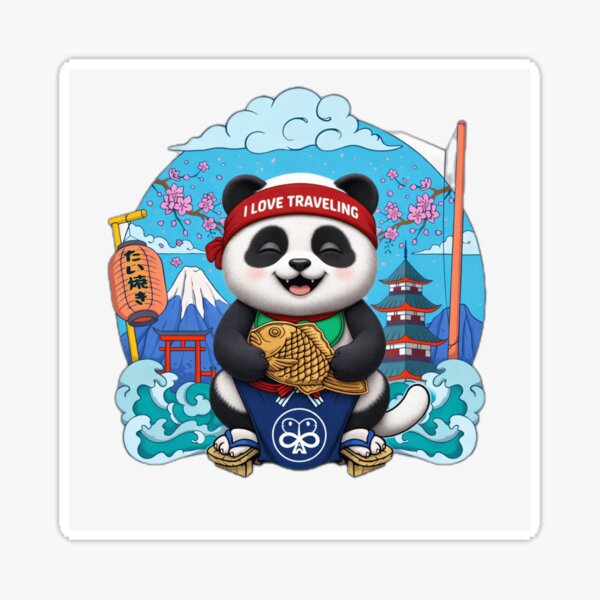 Item preview, Panda designed and sold by KaeAnneDesign.
