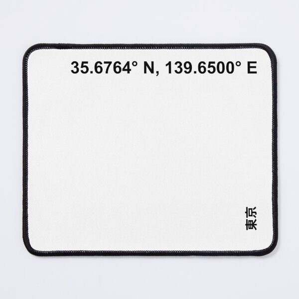 Item preview, Tokyo Coordinates Black Font designed and sold by Cityzen of the World.