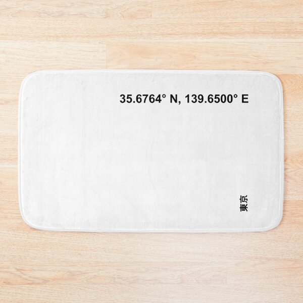 Item preview, Tokyo Coordinates Black Font designed and sold by Cityzen of the World.