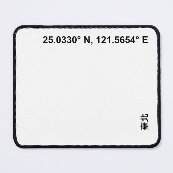 Item preview, Taipei Coordinates Black Font designed and sold by Cityzen of the World.