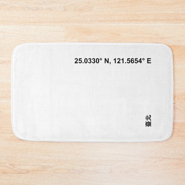 Item preview, Taipei Coordinates Black Font designed and sold by Cityzen of the World.