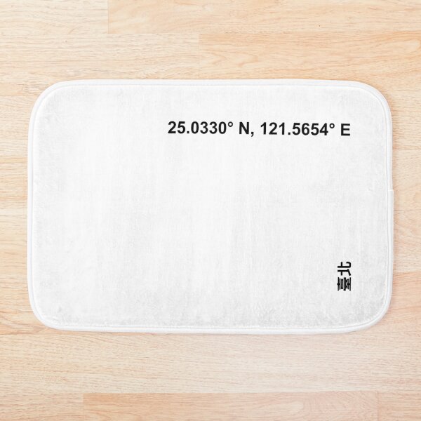 Item preview, Taipei Coordinates Black Font designed and sold by Cityzen of the World.