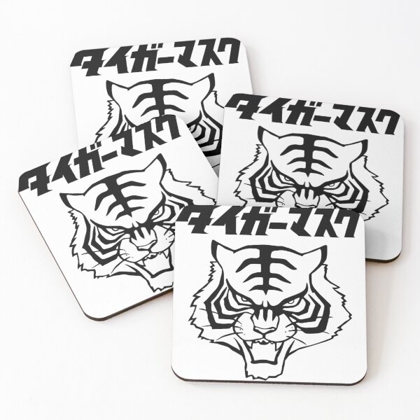 Item preview, Tiger Mask | Iconic Roaring Tiger Head Japanese Pro Wrestling Logo designed and sold by The Irish Whip.