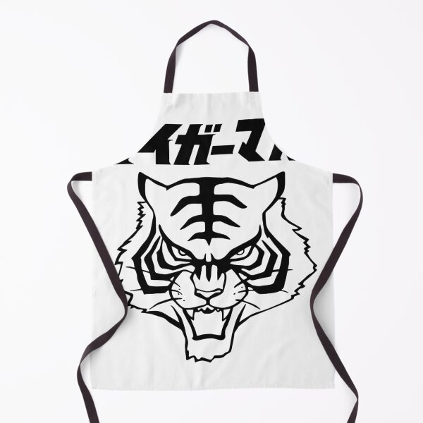 Item preview, Tiger Mask | Iconic Roaring Tiger Head Japanese Pro Wrestling Logo designed and sold by The Irish Whip.
