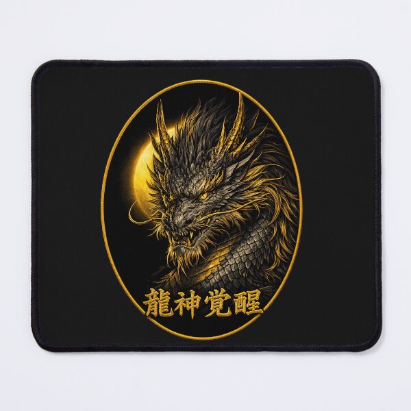 Item preview, Ryujin Awakening - Black and Gold Japanese Dragon Art designed and sold by Dragon-Samurai.