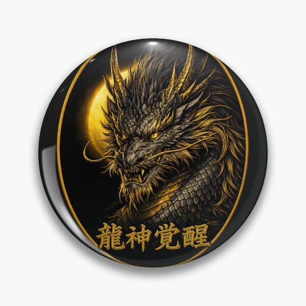 Item preview, Ryujin Awakening - Black and Gold Japanese Dragon Art designed and sold by Dragon-Samurai.