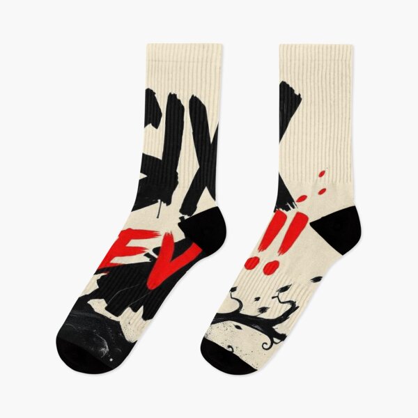 Item preview, “Six, Seven” in Japanese youth art designed and sold by RAISC.