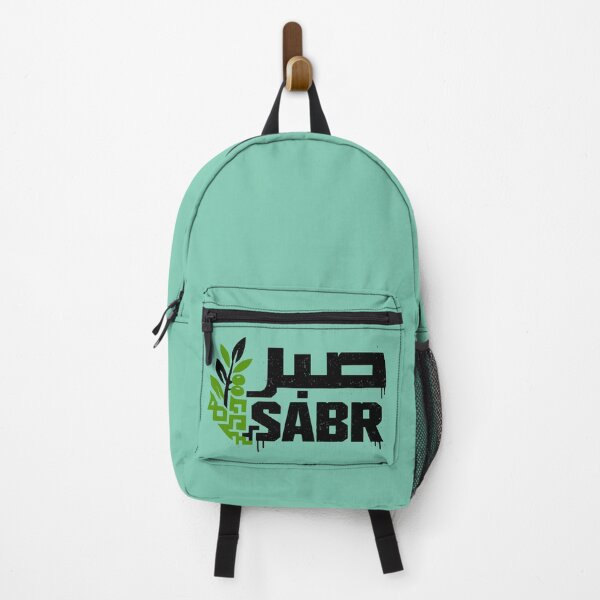 Item preview, SABR / صبر - Street Edition designed and sold by xmoudx.