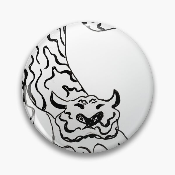 Item preview, Mr Funk Tiger designed and sold by aurabyaubrey.