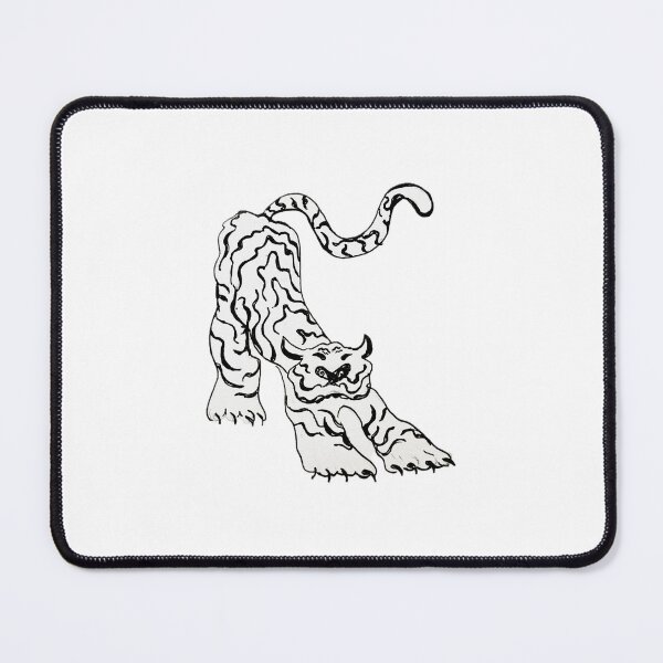 Item preview, Mr Funk Tiger designed and sold by aurabyaubrey.