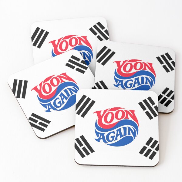 Item preview, Yoon Again – Korean Flag Inspired Wavy Typography Design designed and sold by gahteeriffico.