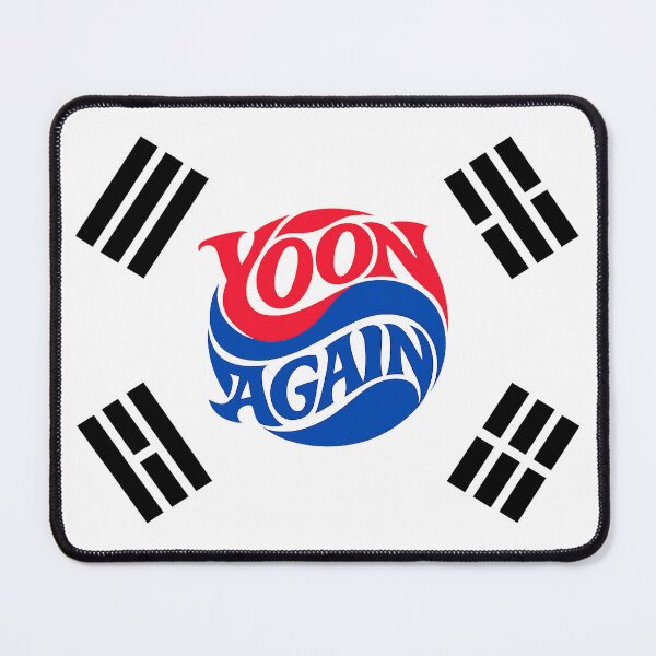 Item preview, Yoon Again – Korean Flag Inspired Wavy Typography Design designed and sold by gahteeriffico.