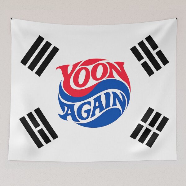 Item preview, Yoon Again – Korean Flag Inspired Wavy Typography Design designed and sold by gahteeriffico.