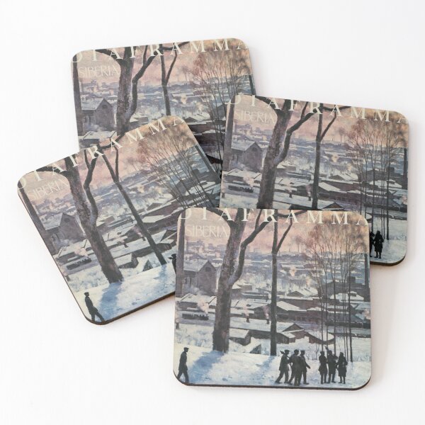 Item preview, Diaframma - Siberia album 1984 designed and sold by CreepyApparel.