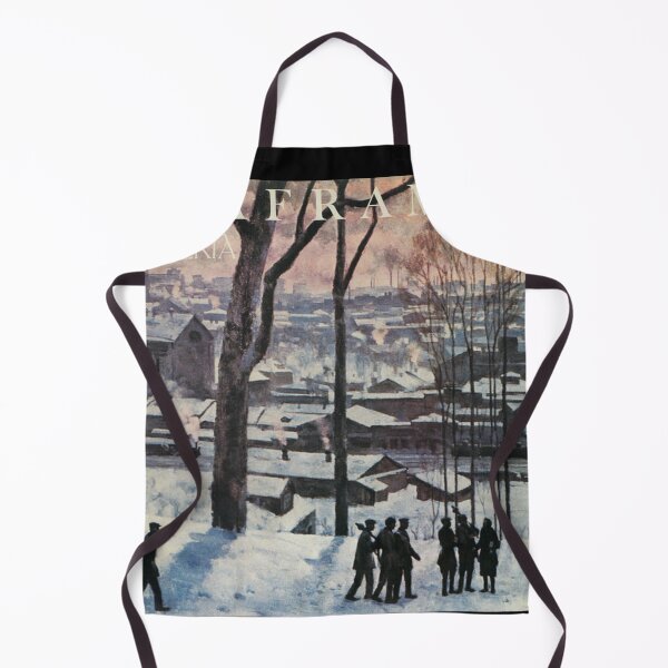 Item preview, Diaframma - Siberia album 1984 designed and sold by CreepyApparel.