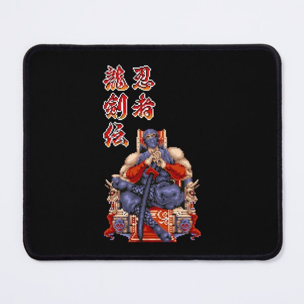 Item preview, Ninja Gaiden Throne Arcade designed and sold by ropified.
