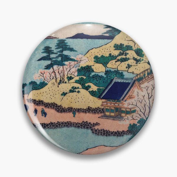 Item preview, Katsushika Hokusai Vibrant Whispers (21) - Katsushika Hokusai - The Great Wave Classic Japanese Woodblock Print  designed and sold by Romero Britto.