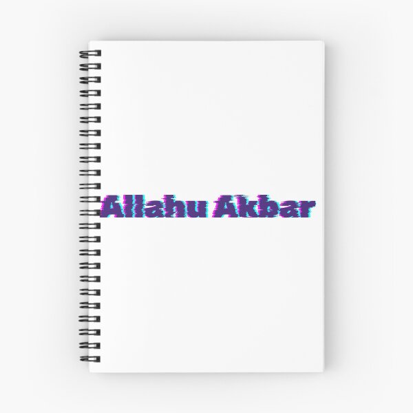 Item preview, neon inscription Allahu Akbar designed and sold by alesamoon.