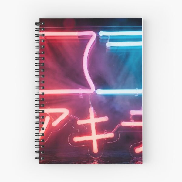 Item preview, Neon aki manga designed and sold by ledouxhibou.