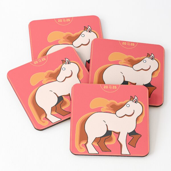 Item preview, Fire horse designed and sold by ToastnTosh.