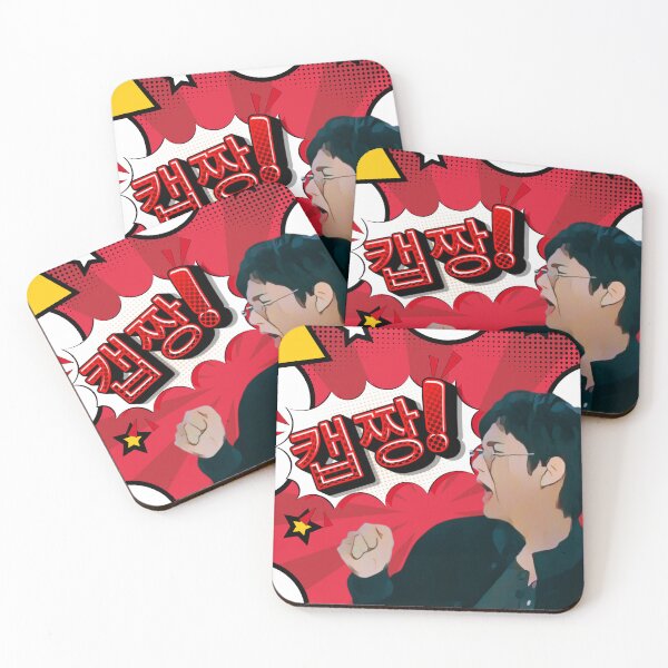 Item preview, 캡짱 - kaepjang BTS Suga comic design designed and sold by ARMYPLUGCO.