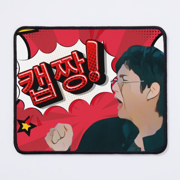 Item preview, 캡짱 - kaepjang BTS Suga comic design designed and sold by ARMYPLUGCO.