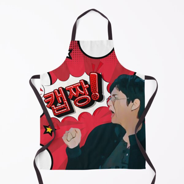 Item preview, 캡짱 - kaepjang BTS Suga comic design designed and sold by ARMYPLUGCO.