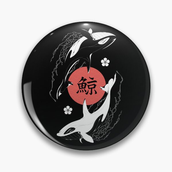 Artikelvorschau, Japanischer Orca entworfen und verkauft von Faissal Thomass.