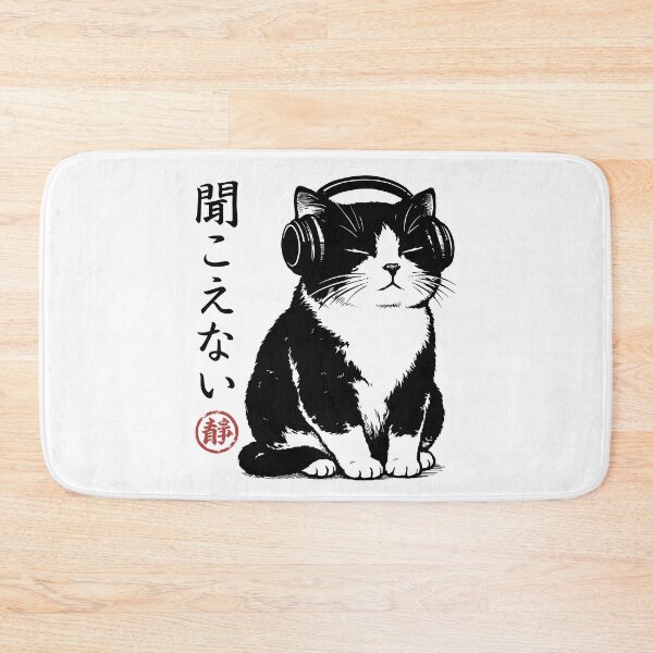 Item preview, Vintage Funny Japanese Lofi Tuxedo Cat Headphones Music designed and sold by gunaone-design.