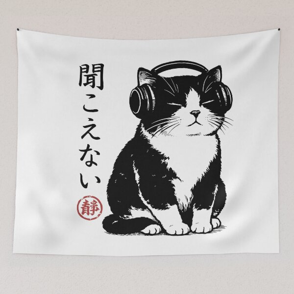 Item preview, Vintage Funny Japanese Lofi Tuxedo Cat Headphones Music designed and sold by gunaone-design.