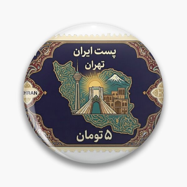 Item preview, Tehran Nostalgic Postage Stamp Design - Navy Blue Edition designed and sold by Mossypixels.