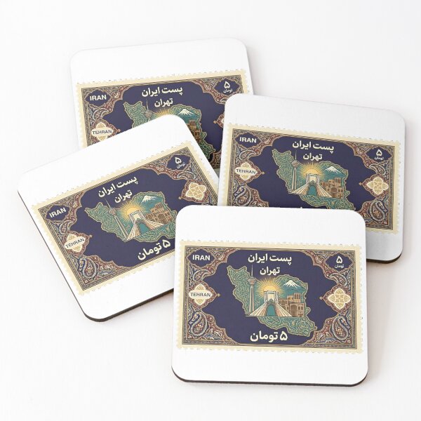 Item preview, Tehran Nostalgic Postage Stamp Design - Navy Blue Edition designed and sold by Mossypixels.