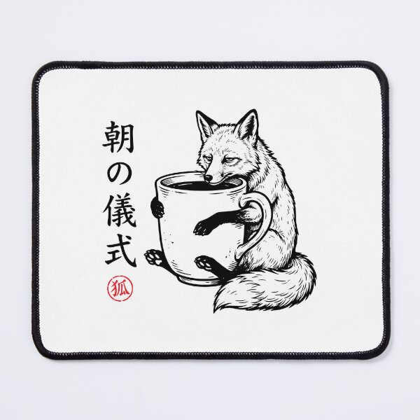 Item preview, Japanese Fox Morning Ritual Coffee Lover Art designed and sold by gunaone-design.