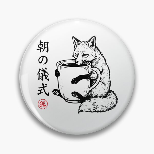 Item preview, Japanese Fox Morning Ritual Coffee Lover Art designed and sold by gunaone-design.