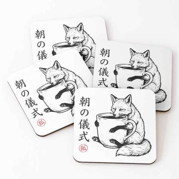 Item preview, Japanese Fox Morning Ritual Coffee Lover Art designed and sold by gunaone-design.