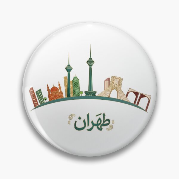 Item preview, Tehran City Skyline - Vintage Persian Calligraphy "Tehran" designed and sold by Mossypixels.