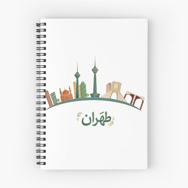 Item preview, Tehran City Skyline - Vintage Persian Calligraphy "Tehran" designed and sold by Mossypixels.