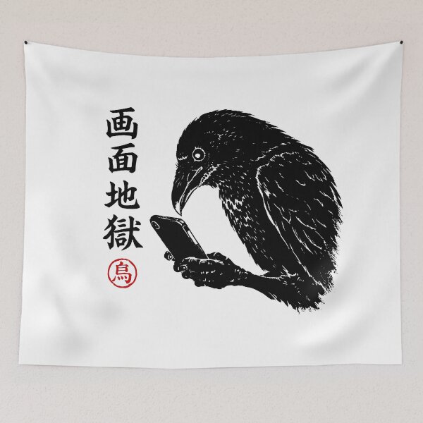 Item preview, Screen Hell Doomscrolling Raven Crow Japanese Kanji Art designed and sold by gunaone-design.