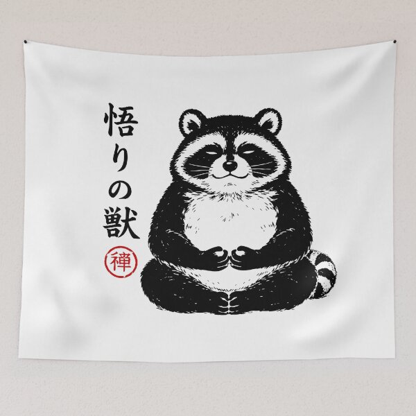 Item preview, Raccoon Yoga Trash Panda Mindfulness Spiritual Animal Woodblock Ink designed and sold by gunaone-design.