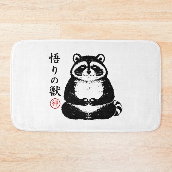 Item preview, Raccoon Yoga Trash Panda Mindfulness Spiritual Animal Woodblock Ink designed and sold by gunaone-design.