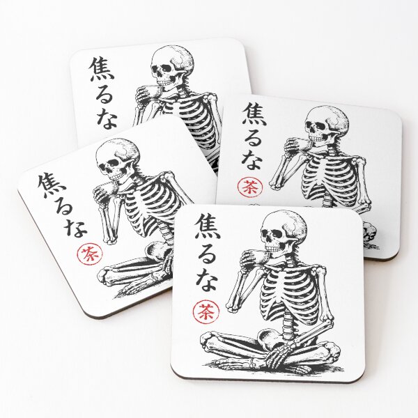 Item preview, Japanese Zen Skeleton Drinking Tea Mindfulness Aseruna Art designed and sold by gunaone-design.