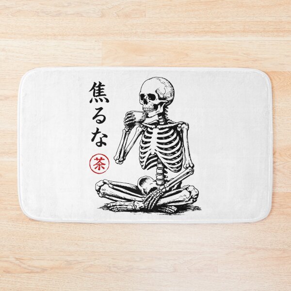 Item preview, Japanese Zen Skeleton Drinking Tea Mindfulness Aseruna Art designed and sold by gunaone-design.