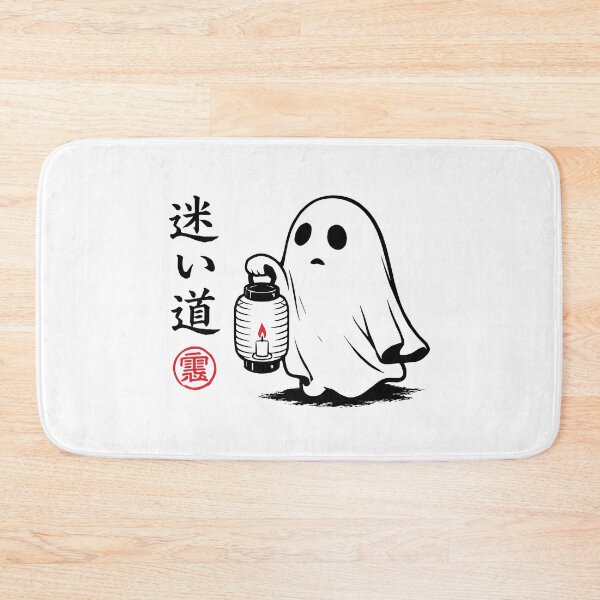 Item preview, Aesthetic Japanese Halloween Ghost Lantern Spooky Yokai Art designed and sold by gunaone-design.