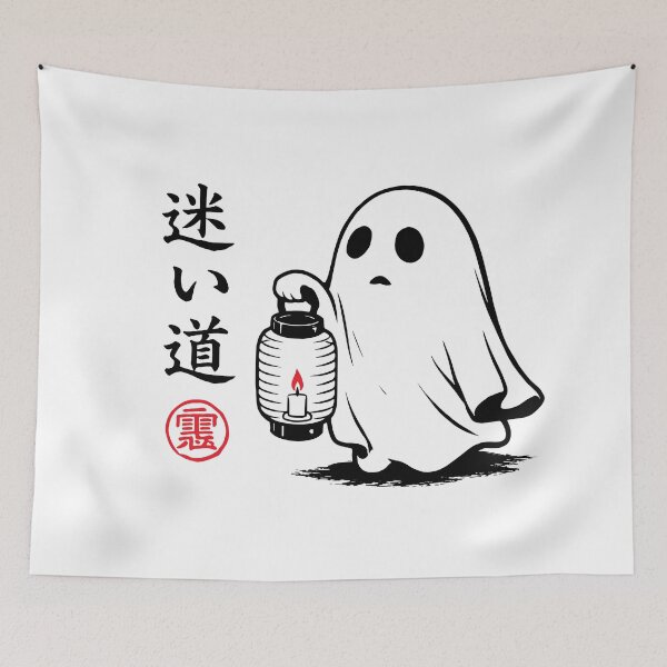 Item preview, Aesthetic Japanese Halloween Ghost Lantern Spooky Yokai Art designed and sold by gunaone-design.