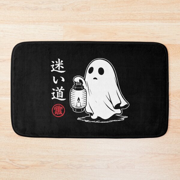 Item preview, Aesthetic Japanese Halloween Ghost Lantern Spooky Yokai Art designed and sold by gunaone-design.
