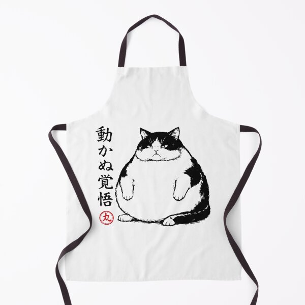 Item preview, Chonky Tuxedo Cat Unwavering Resolve Japanese Art Stoic Moody Kitty designed and sold by gunaone-design.
