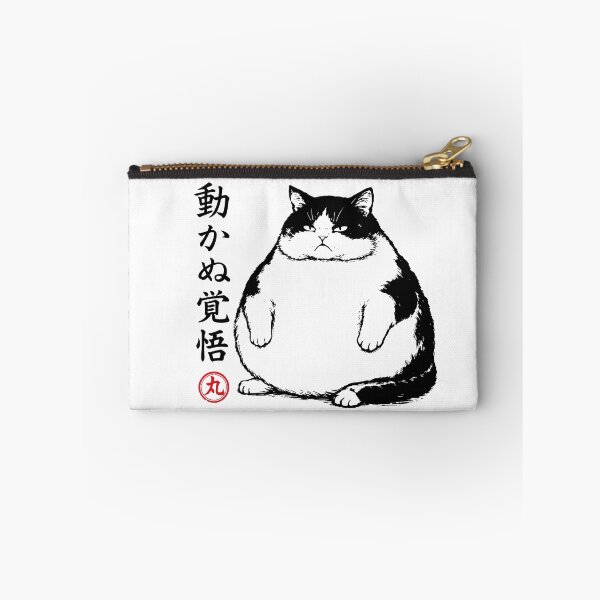 Item preview, Chonky Tuxedo Cat Unwavering Resolve Japanese Art Stoic Moody Kitty designed and sold by gunaone-design.